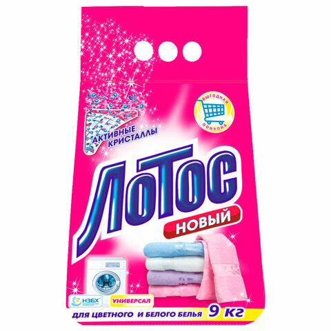 Стиральный порошок универсальный 9 кг, ЛОТОС НОВЫЙ, 621