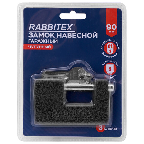 Замок навесной чугунный 90 мм "Гаражный" с полимерным покрытием, 3 ключа, RABBITEX (РАББИТЕКС), 671303
