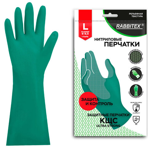 Перчатки нитриловые КЩС, ULTRA STRONG, химически устойчивые, с хлопковым напылением, зеленые, размер 9-9,5 L (большой), RABBITEX, 700912
