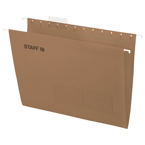 Подвесные папки А4 (350х240 мм) до 80 л., КОМПЛЕКТ 10 шт., крафт-картон, STAFF, 270932