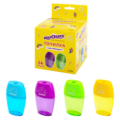 Точилка ЮНЛАНДИЯ "Радуга", с контейнером, овальная, пластиковая, корпус ассорти, 228765