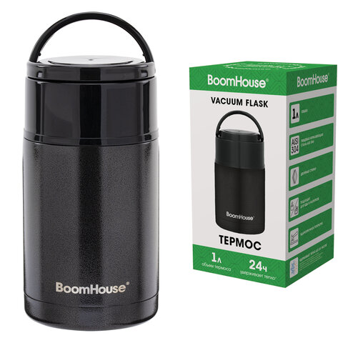 Термос 1 л для еды/напитков с широким горлом, BOOMHOUSE (БУМХАУС) LUNCH, нержавеющая сталь SUS304, черный, 700327