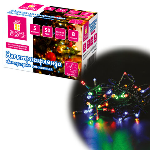Электрогирлянда-нить комнатная "Стандарт" 5 м, 50 LED, мультицветная, 220 V, контроллер, ЗОЛОТАЯ СКАЗКА, 591345
