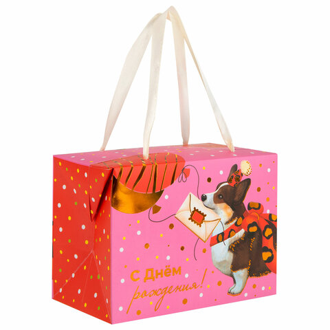 Пакет-коробка подарочный (1 штука) ассорти "Яркий"/ "Королевский Корги", 15х9х11 см, тиснение фольгой, ламинация, 90069, 90073, 90069