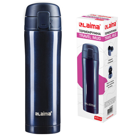 Термокружка 470 мл из нержавеющей стали SUS304, благородный тёмно-синий металлик, LAIMA, 608821
