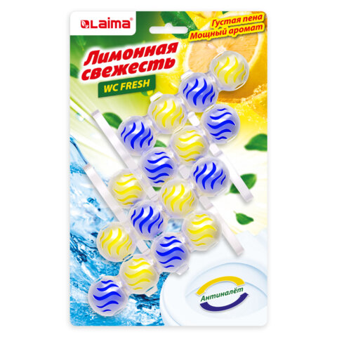 Туалетный блок шарики для унитаза освежитель, 4 блока по 50 г, "Лимонная Свежесть 3 в 1", LAIMA, 608994