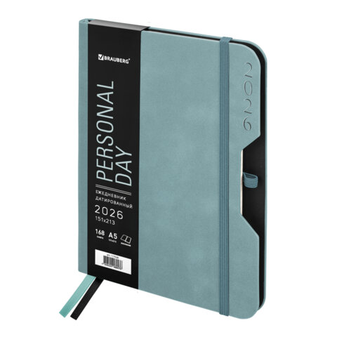 Ежедневник датированный 2026, А5, 151х213 мм, BRAUBERG "Note", под кожу, держатель для ручки, серо-голубой, 117520