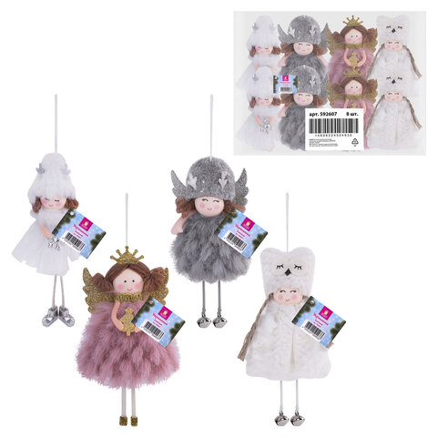 Украшение елочное, 18 см, "Ангелочек", полиэстер, ассорти 4 дизайна, ЗОЛОТАЯ СКАЗКА, 592607