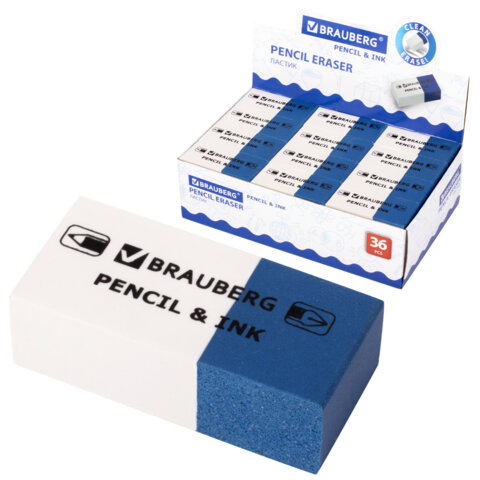 Ластик BRAUBERG "PENCIL & INK", 39х18х12 мм, для ручки и карандаша, бело-синий, 229578