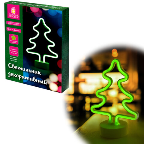 Светильник декоративный неоновый ЗОЛОТАЯ СКАЗКА "Ель", 18.5х26.5х10 см, на батарейках, 591286