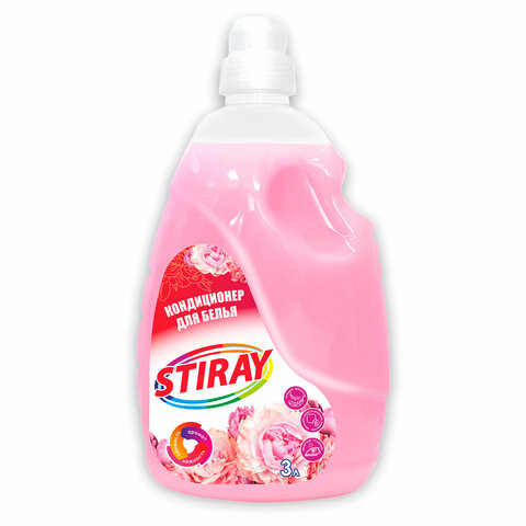 Кондиционер для белья 3 л, STIRAY, 917