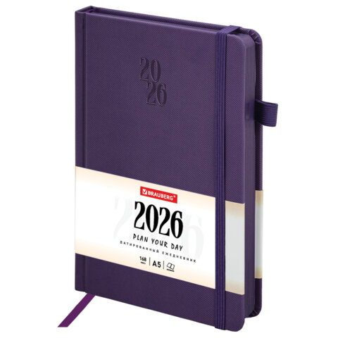 Ежедневник датированный 2026, А5, 138х213 мм, BRAUBERG "Plain", под кожу, резинка, держатель для ручки, фиолетовый, 117509