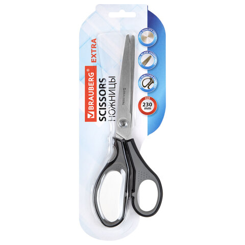 Ножницы BRAUBERG "EXTRA", 230 мм, серо-черные, 2-сторонняя заточка, эргономичные ручки, 237297