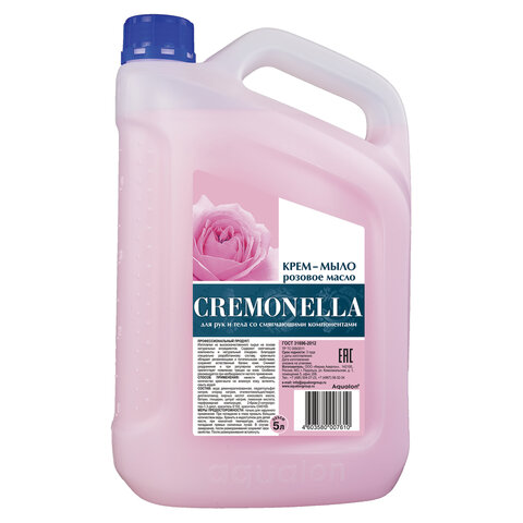 Мыло-крем жидкое 5 л CREMONELLA "Розовое масло", ПРЕМИУМ, перламутровое, из натуральных компонентов, 102219