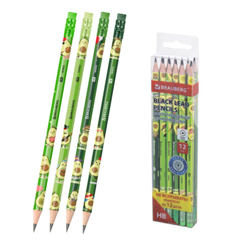 Набор карандашей чернографитных с принтом BRAUBERG "AVOCADO", 12 штук, HB, с ластиком, корпус ассорти, 182032