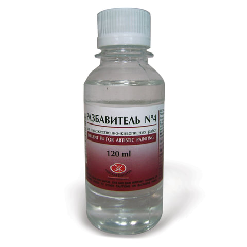 Разбавитель для красок универсальный №4 «Пинен», для масл., пентамасл., алкид. красок, лаков, 120 мл, Невская Палитра, 2433902