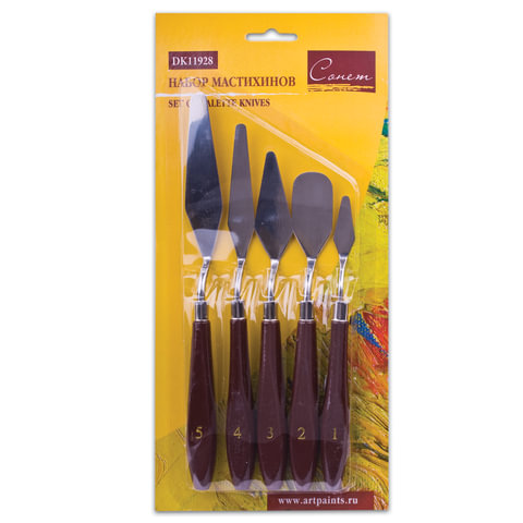 Мастихины «Сонет», набор 5 штук, в блистере, Невская Палитра, DK11928