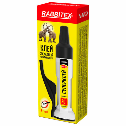 Клей секундный "HQ" суперклей УЛЬТРАПРОЧНЫЙ, ДОЗАТОР + 2 иглы для точечных работ, RABBITEX, 609807