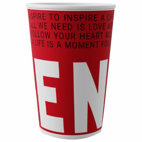 Стакан одноразовый бумажный 300/379 мл, D 90 мм, КОМПЛЕКТ 100 шт., однослойный, холодное/горячее, Enjoy new, СКАНДИПАКК, -5133