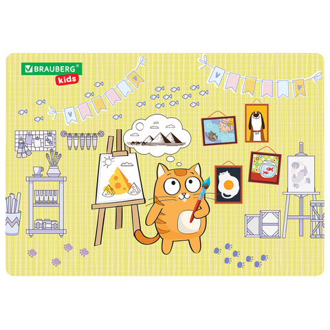 Настольное покрытие BRAUBERG KIDS для труда и творческих занятий, ПВХ, "Artist", 50х35 см, 272358