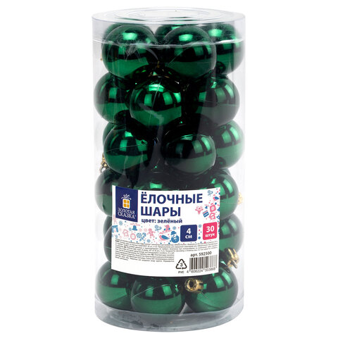 Шары ёлочные 30 шт., 4 см, "Solid Color", пластик, ЗЕЛЕНЫЕ, глянец, ЗОЛОТАЯ СКАЗКА, 592500
