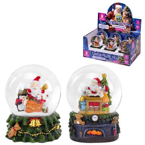 Снежный шар с LED-подсветкой "Дед Мороз" диаметр 80 мм, полистоун/стекло, ассорти 2 дизайна, ЗОЛОТАЯ СКАЗКА, 592599
