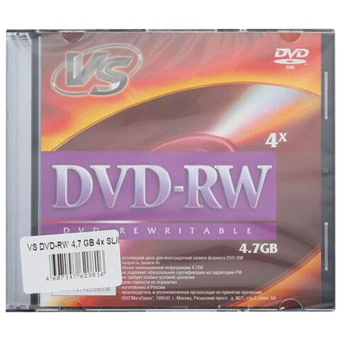 Диск DVD-RW VS 4,7 Gb, 4x, Slim Case, КОМПЛЕКТ 5 шт., VSDVDRB5001, VSDVDRWSL501