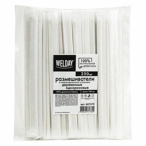 Размешиватель одноразовый деревянный в индивидуальной упаковке 180 мм, КОМПЛЕКТ 250 шт., WELDAY (ВЭЛДЭЙ), 607579, 97