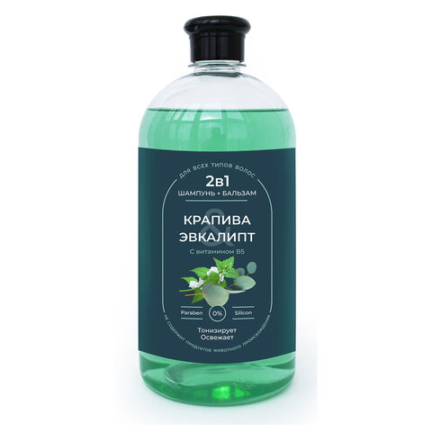 Шампунь-бальзам для волос 2 в 1, 1 л, RAIN "Крапива, эвкалипт", 1309