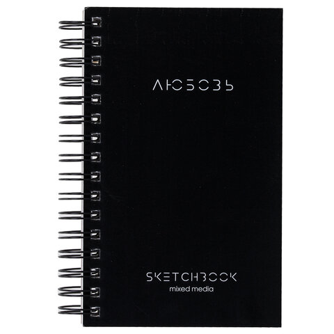 Скетчбук для смешанных техник MixMedia, 200 г/м2, 130х210 мм, 60 л., твердая обложка, гребень, BRAUBERG ART CLASSIC, 116967