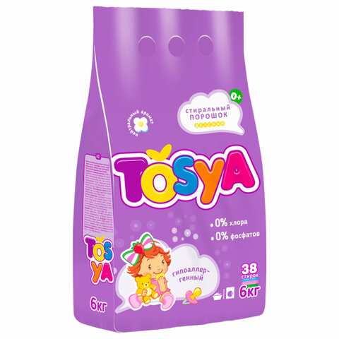 Стиральный порошок детский гипоаллергенный 6 кг, TOSYA, без фосфатов, 960