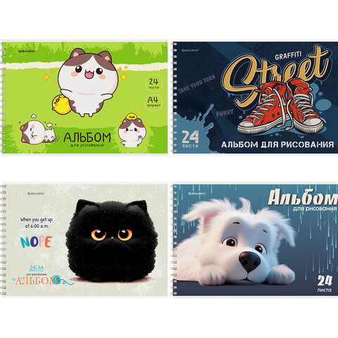 Альбом для рисования А4, 24 л., гребень, обложка картон, BRAUBERG, 195х285 мм, МИКС-1, 107108