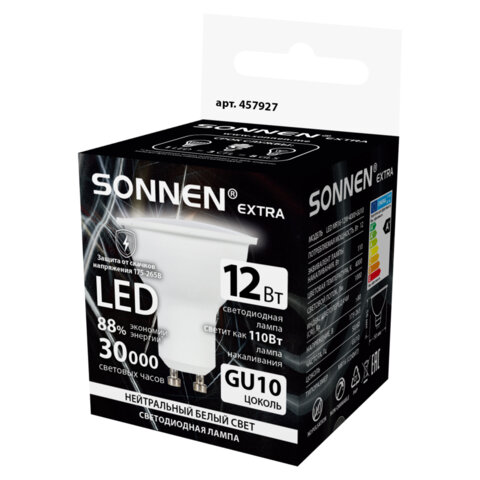 Лампа светодиодная SONNEN EXTRA, 12 (110) Вт, GU10, софит, нейтральный белый, 30000 ч, LED MR16-GU10-12W-4000, 457927