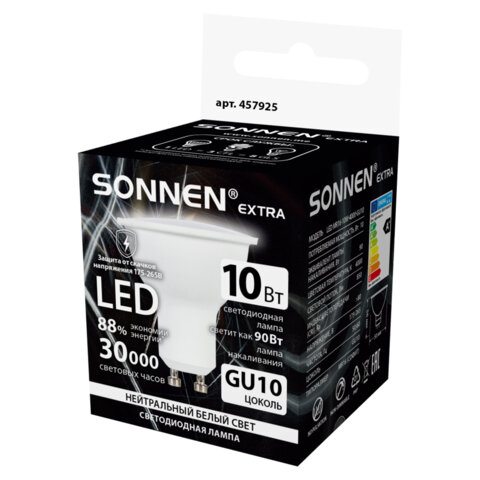 Лампа светодиодная SONNEN EXTRA, 10 (90) Вт, GU10, софит, нейтральный белый, 30000 ч, LED MR16-GU10-10W-4000, 457925