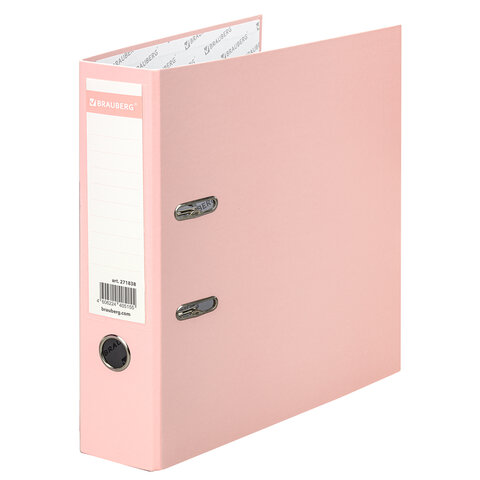 Папка-регистратор BRAUBERG PASTEL ламинированная, 75 мм, цвет персиковый, 271838