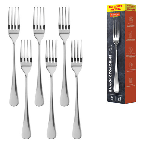 Вилки столовые STANDARD, КОМПЛЕКТ 6 шт., полированная нержавеющая сталь, серебристые, DASWERK (ДАСВЕРК), 609078