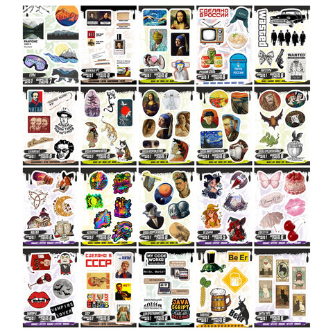 Наклейки виниловые, 5-7 шт. на листе, 1 лист, А6, "МОЛОДЕЖНЫЕ ДИЗАЙНЫ", АССОРТИ, NALEPKING