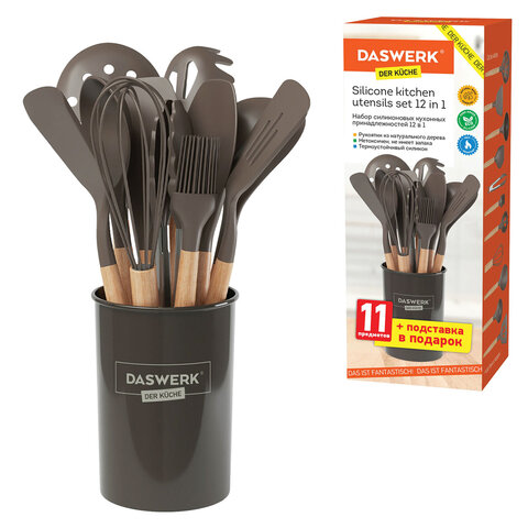 Набор силиконовых кухонных принадлежностей с деревянными ручками 12 в 1, серо-коричневый, DASWERK (ДАСВЕРК), 608195