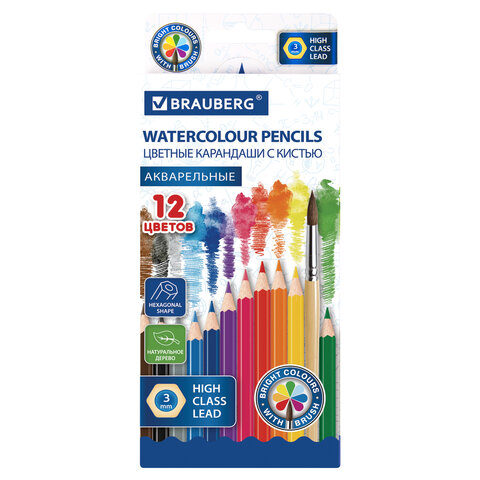 Карандаши цветные акварельные BRAUBERG 12 цветов с КИСТЬЮ, шестигранные, грифель 3 мм, натуральное дерево, 181848