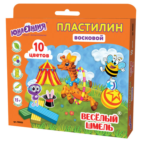 Пластилин восковой ЮНЛАНДИЯ "ВЕСЕЛЫЙ ШМЕЛЬ", 10 цветов, 150 г, СО СТЕКОМ, европодвес, 105035