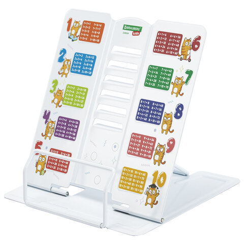 Подставка для книг и учебников большая BRAUBERG KIDS "Кот-Энтузиаст" с таблицей умножения, регулируемый угол наклона, металлическая, 238959