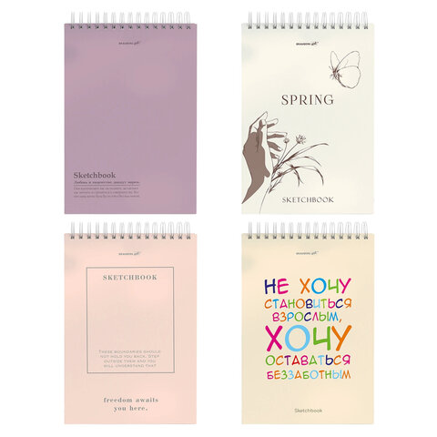 Скетчбук, белая бумага 100 г/м2, 140х201 мм, 60 л., гребень, жёсткая подложка, BRAUBERG ART, Ассорти Beige, 116904