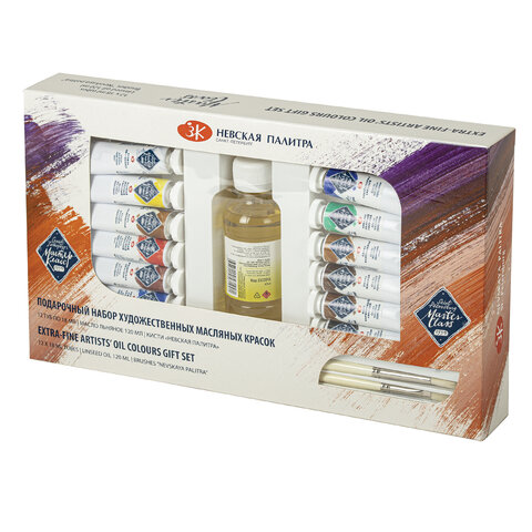 Краски масляные художественные "Мастер класс", 12 цветов по 18 мл + масло льняное 120 мл + 2 кисти, Невская Палитра, 1141965