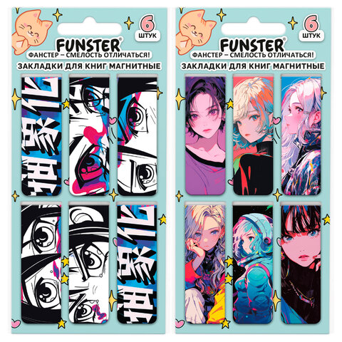 Закладки для книг МАГНИТНЫЕ, "АНИМЕ", комплект 12 штук, 60x20 мм, FUNSTER (ФАНСТЕР), 116655