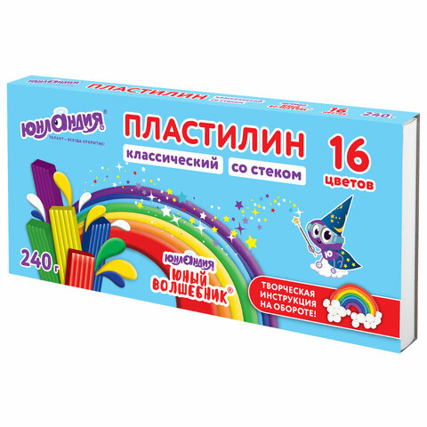 Пластилин классический ЮНЛАНДИЯ "ЮНЫЙ ВОЛШЕБНИК", 16 цветов, 240 грамм, СО СТЕКОМ, ВЫСШЕЕ КАЧЕСТВО, 106430