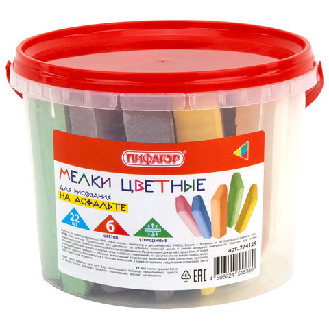 Мел в ведерке для рисования на асфальте 22 штуки, ПИФАГОР, цветной квадратный УТОЛЩЕННЫЙ, 274125