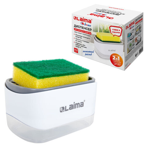 Диспенсер/дозатор для моющего средства, органайзер + губка, БЕЛЫЙ, 14,5х9х10 см, LAIMA HOME, 700041