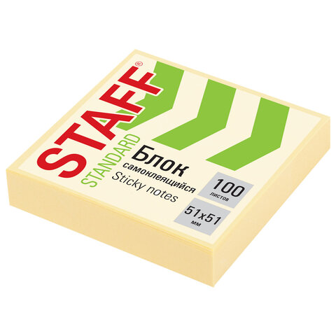 Блок самоклеящийся (стикеры) STAFF STANDARD, ПАСТЕЛЬНЫЙ 51х51 мм, желтый, 100 листов, 116577