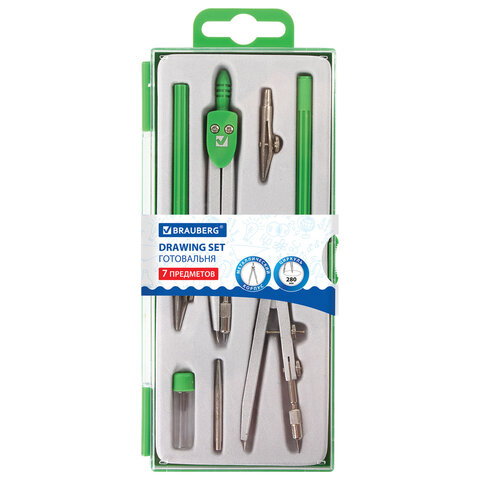 Готовальня BRAUBERG "Klasse", 7 предметов: циркуль+кронциркуль, рейсфедер + держатель, 2 вставки, грифель, 210344