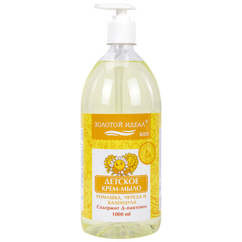 Мыло-крем жидкое гипоаллергенное 1 л, ЗОЛОТОЙ ИДЕАЛ KIDS "Ромашка, череда и календула", дозатор, 609430